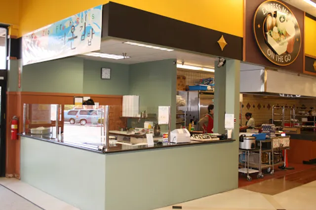 The Fresh Roll House