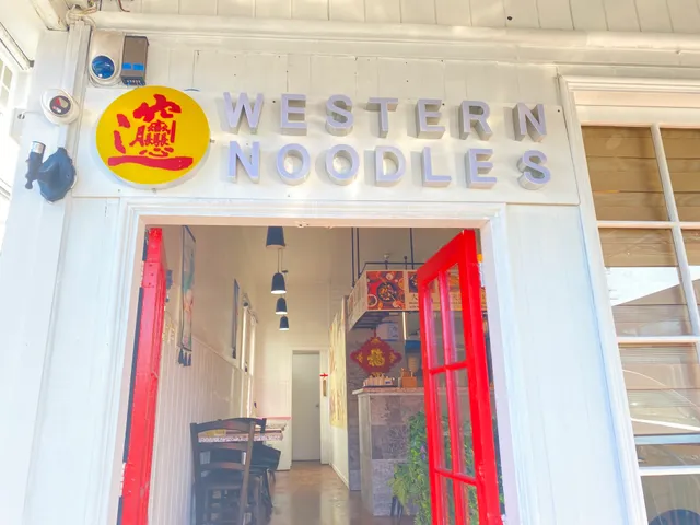 Western Noodles
