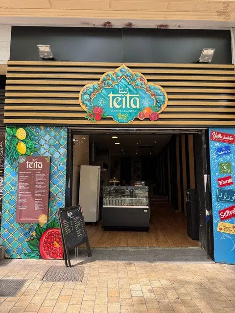 Teïta - Cuisine Levantine Maison à Marseille