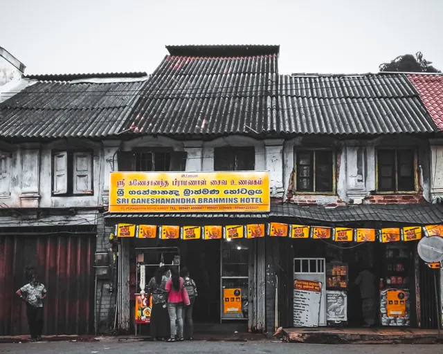 Sri Ganeshananda Brahmins Hotel