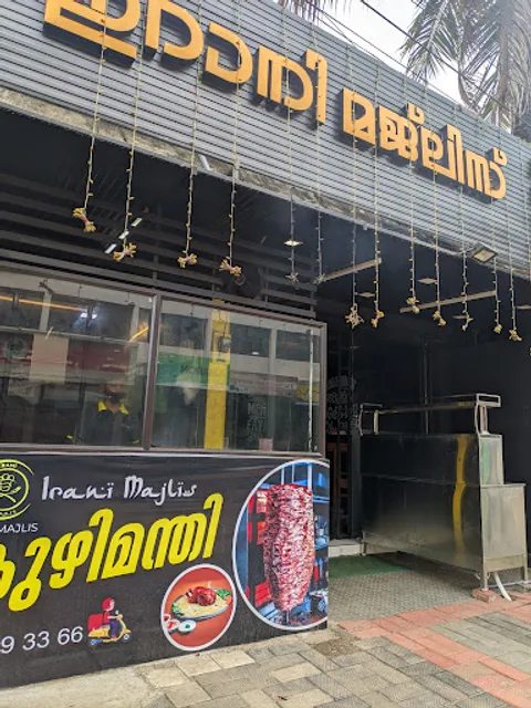 irani majlis