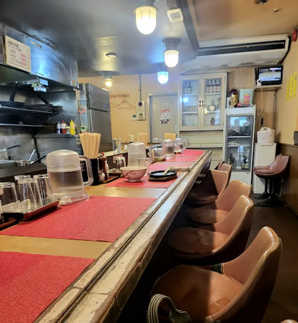 Grill New Pierrot Hamburg