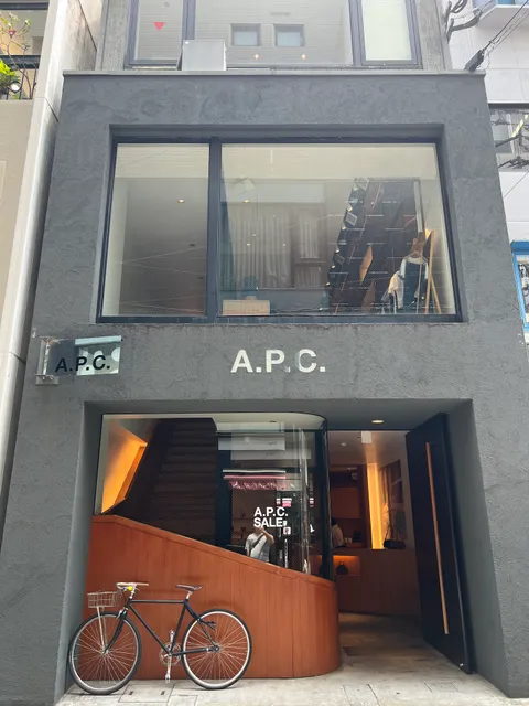 A.P.C