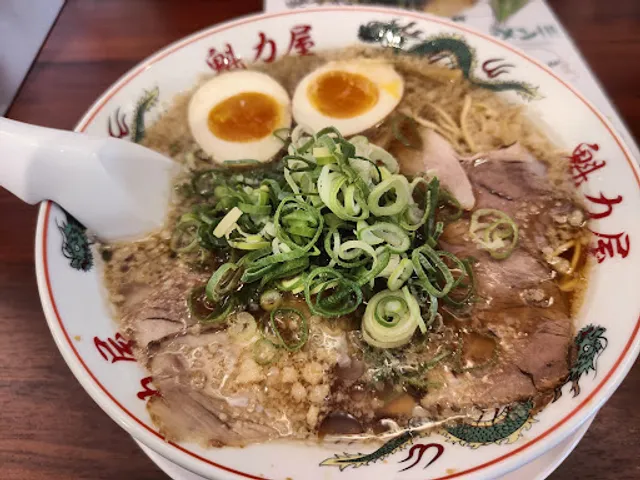 Kairikiya Hamamatsu Aritama