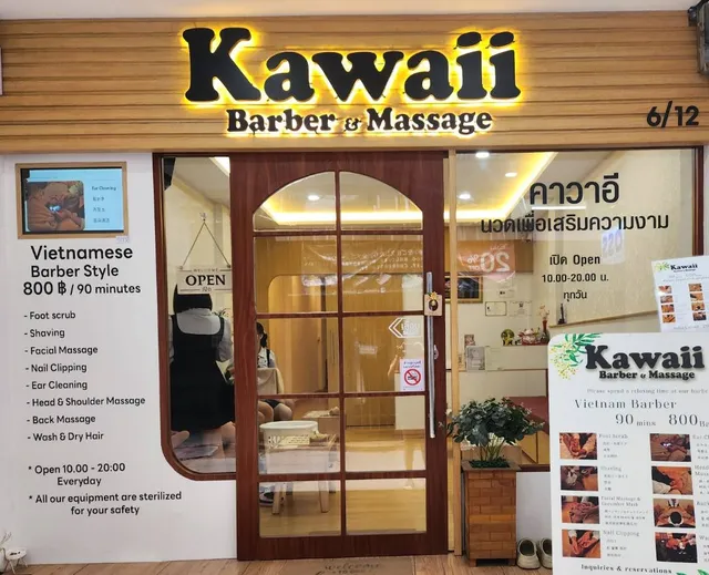 Kawaii Barber​&Massage​