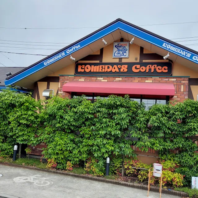 Komeda's Coffee