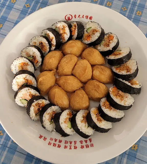 竹本蔬壽司（素食）