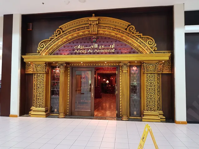 Areej Al Ameerat - Wafi Mall
