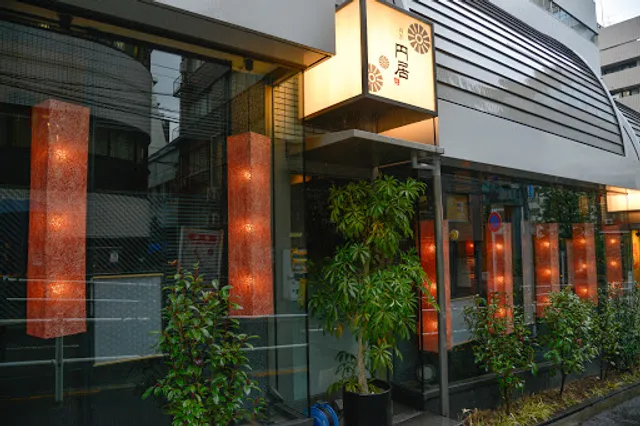 Madoy Kagurazaka Annex