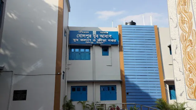 Bolpur Youth Canteen
