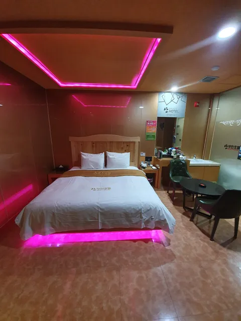 Yeosu San Self Check-in Hotel