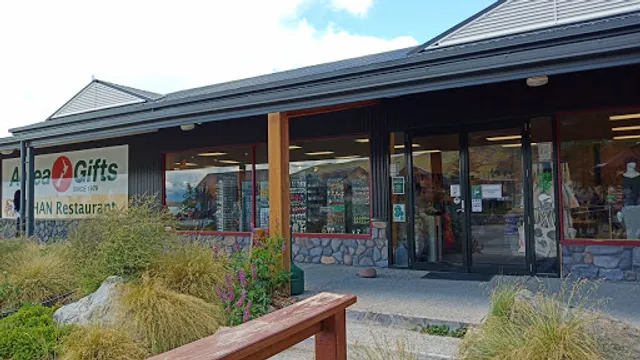 Mackenzies Cafe Bar & Grill