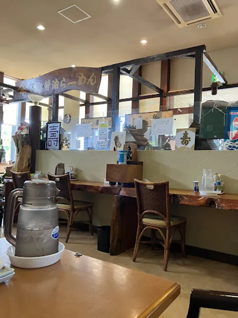 馬肉ラーメンやまき