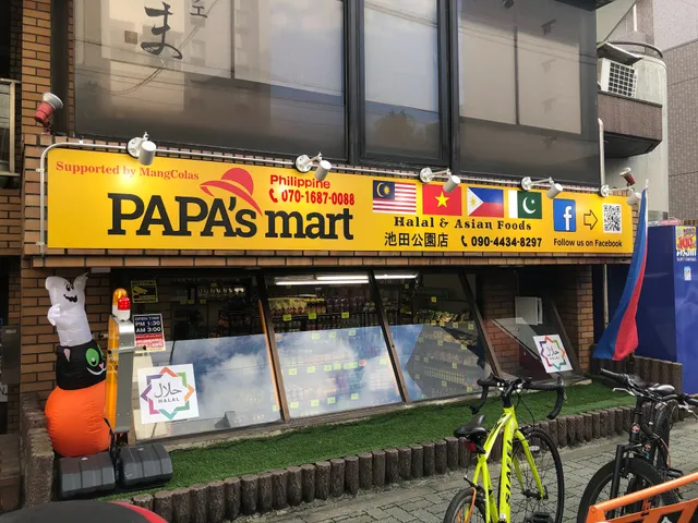 PAPA's Mart