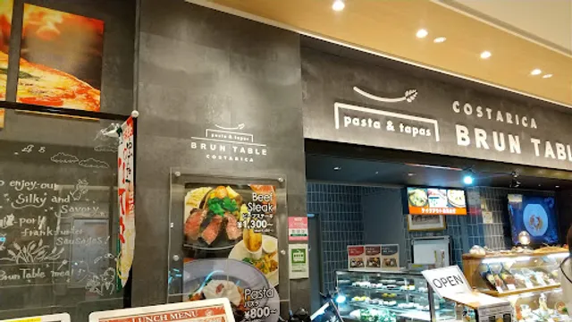 Brun Table Costarica