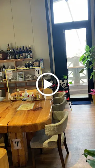 来～れ～ぐぅ～酢2号店