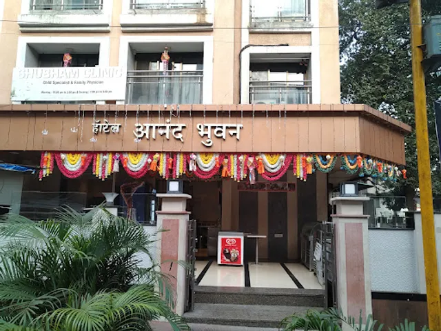 Anand Bhuvan Hotel