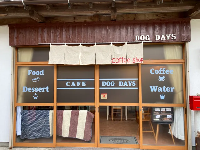 Cafe DogDays