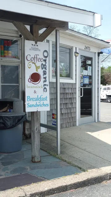 Eastham Superette - Beer - Wine - Liquor - Deli - Grocery