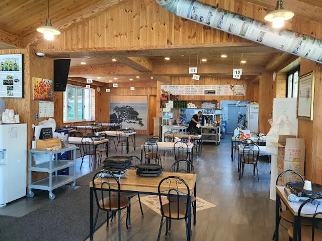 탐복미나리가든