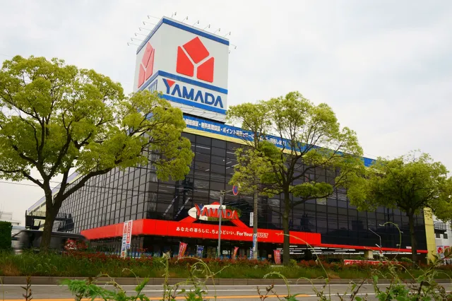 Yamada Denki Tecc. Land Nagoya