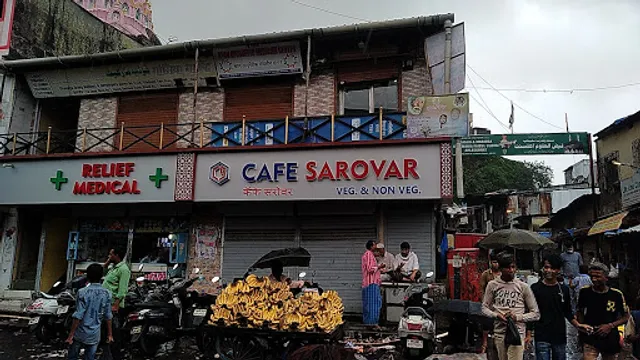 CAFE SAROVAR