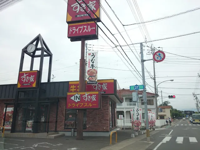 Sukiya