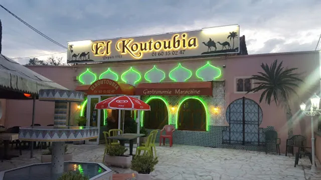 El Koutoubia
