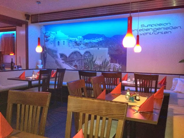 Estiatorio Symposion