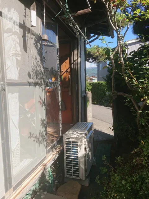 Panasonic Service Center