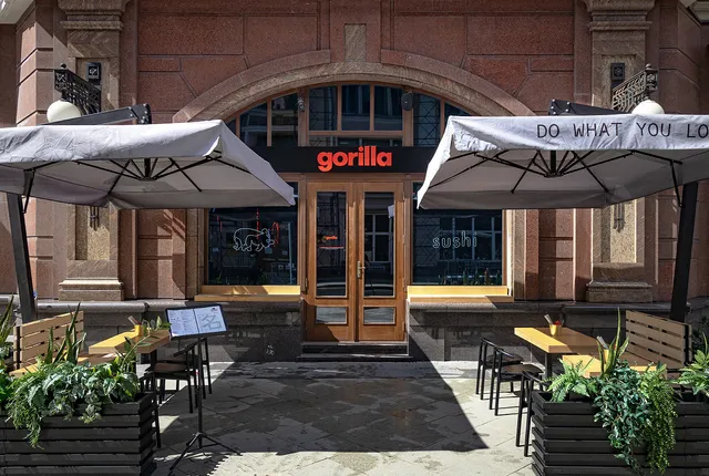 Gorilla by Баста