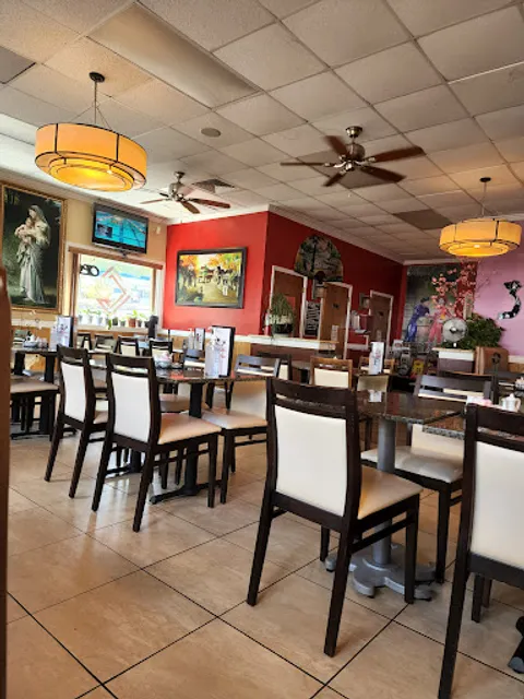 Grilled Ginger Vietnamese Restaurant