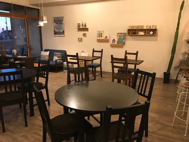 Coppun Cafe