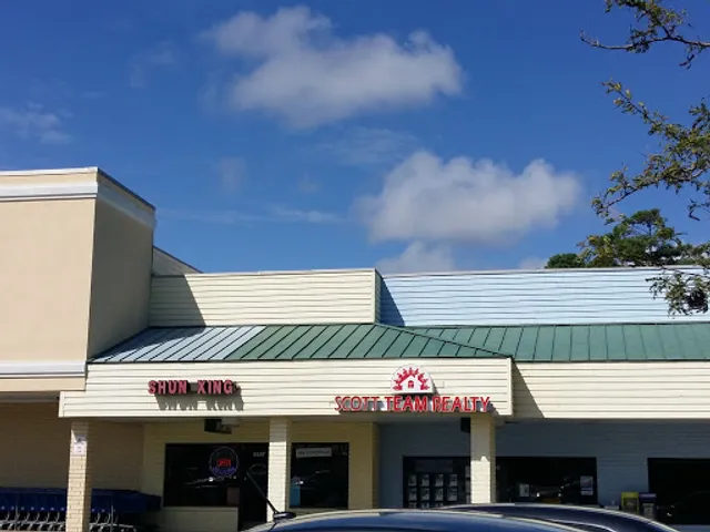 Shun Xing Chinese Restaurant