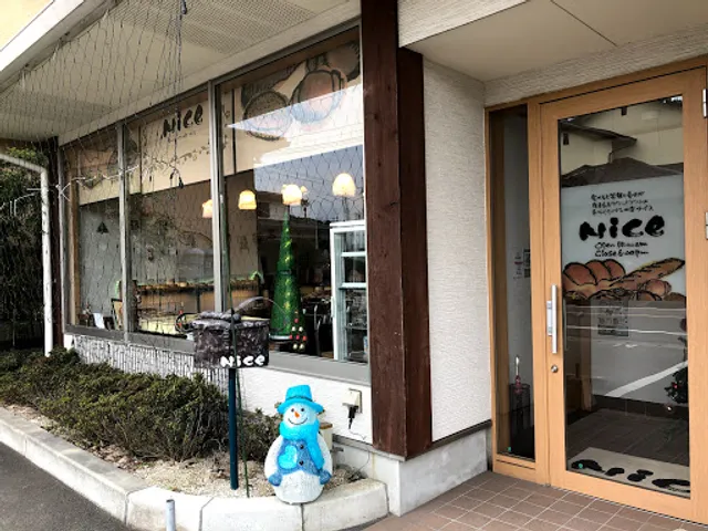 まちパンLab 宇土店