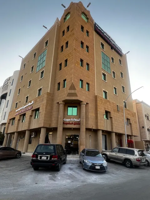 Saada Suites Serviced Apartments