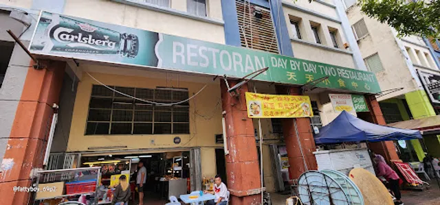 Restoran Day By Day Two Restaurant
