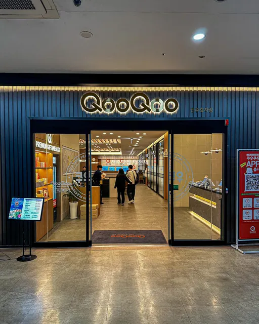 쿠우쿠우 전주효자점