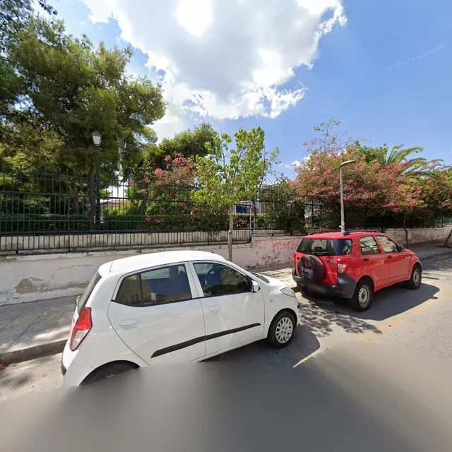 University Restaurant Egaleo Park Campus UniWA