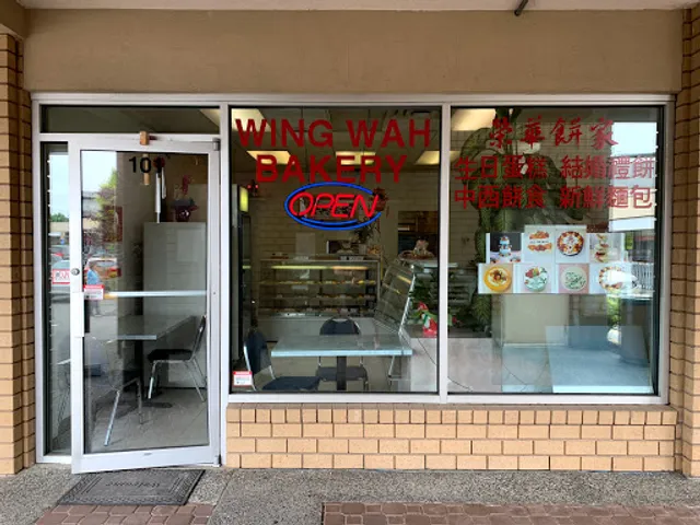 Wing Wah Bakery