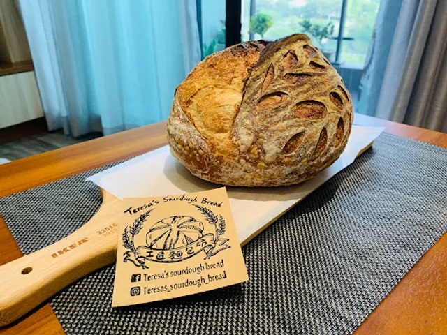 Teresa's Sourdough Bread工匠麵包坊(無店面）