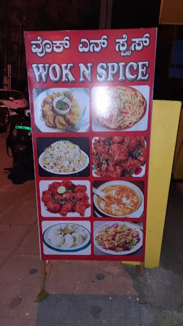Wok and Spice