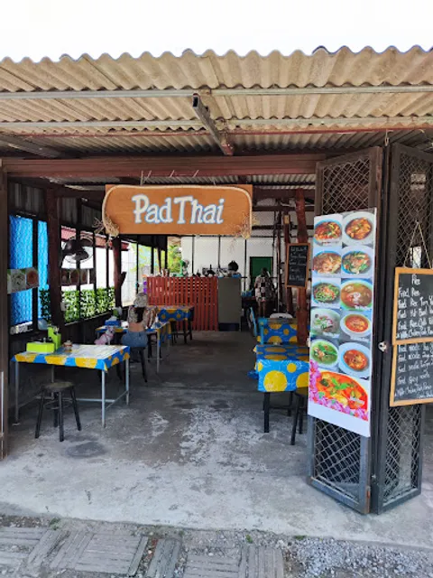ร้านอาหารผัดไทย Pad Thai