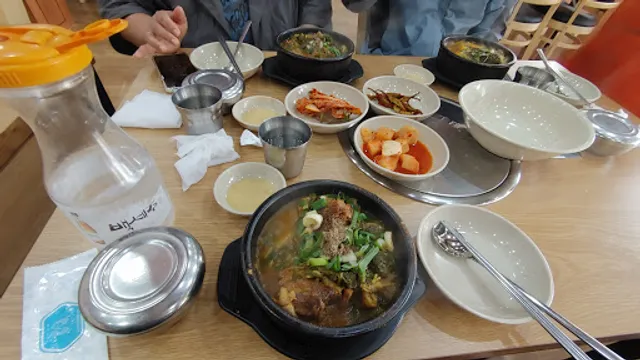 조마루뼈다귀 신사점