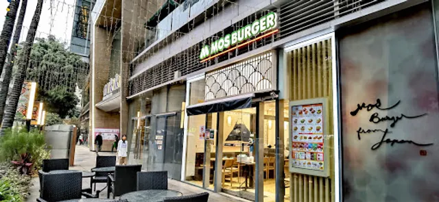 MOS BURGER