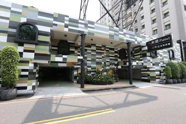 米堤Motel 台南館