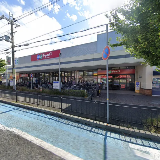 愛菜 武庫之荘店