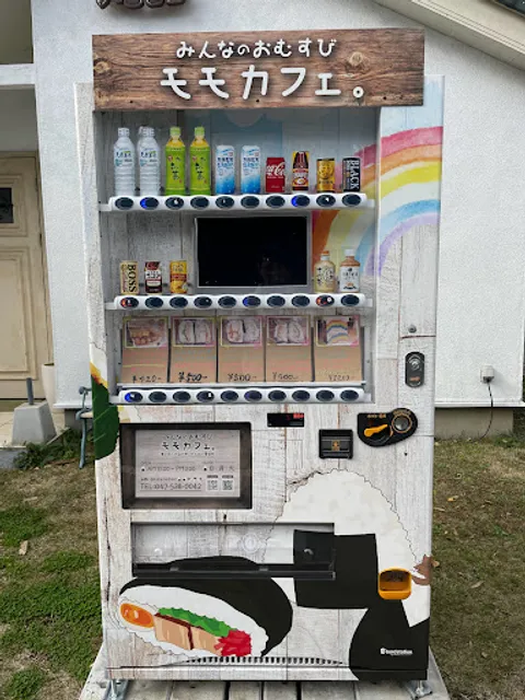 みんなのおむすび モモカフェ。