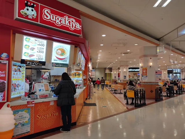 Sugakiya