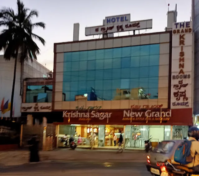 Krishna Sagar Hotel